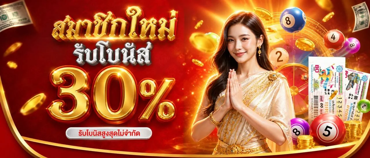 JUB789 สล็อตออนไลน์ รวมค่ายดังครบทุกเกม