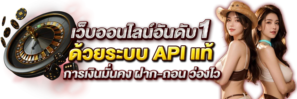 JUB789 สล็อตออนไลน์ รวมค่ายดังแตกง่ายได้จริง